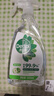 滴露（Dettol）家居廚房清潔除菌噴霧500ml冰箱清潔劑除臭消毒李斯特菌 幽門(mén)螺旋 曬單實(shí)拍圖