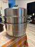 九陽(yáng)（Joyoung）304不銹鋼蒸鍋加高拱蓋大容量三層可蒸饅頭包子魚(yú)爐灶通用30cm 曬單實(shí)拍圖