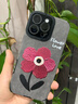 素洛適用蘋(píng)果17promax手機殼油畫(huà)紅花翻毛皮iPhone16pro高級感小眾15plus創(chuàng  )意帶手鏈14全包防摔保護套 翻毛皮灰色【春天一朵紅花】 iPhone 16 Pro Max 曬單實(shí)拍圖