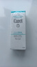 珂潤（Curel）保濕柔和卸妝啫喱130g 溫和卸妝 滋潤肌膚 敏感肌適用 曬單實(shí)拍圖