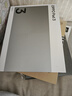 OPPO Pad 3 平板電腦【政府補貼15%】11.61英寸大屏幕 144Hz高刷學(xué)生學(xué)習影音娛樂(lè )追劇辦公游戲二合一 8G+256GB 霞光紫 曬單實(shí)拍圖