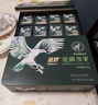 鷹牌 花旗參西洋參茶3g*40包*2盒裝套組囤貨（無(wú)禮袋） 曬單實(shí)拍圖