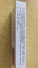 [佑新維] 鹽酸伊伐布雷定片 5mg*28片/盒 曬單實(shí)拍圖