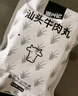 潮興記汕頭牛肉丸250g 牛肉含量95%不含豬肉正宗潮汕手打火鍋食材 曬單實(shí)拍圖