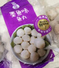 四海魚(yú)蛋供港品質(zhì)墨魚(yú)味魚(yú)丸一斤裝500g火鍋食材關(guān)東煮空氣炸鍋生鮮麻辣燙 曬單實(shí)拍圖