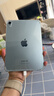 Apple/蘋(píng)果 iPad mini (A17 Pro) 8.3英寸 平板電腦(256G eSIM版/mini7/MXQ53CH/A)藍色 曬單實(shí)拍圖