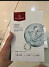 One's Member玻色因水光面膜補水保濕緊致抗皺25ml*5片1盒  送禮物 曬單實拍圖