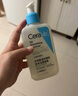適樂(lè )膚（CeraVe）水楊酸嫩膚潔面啫喱236ml(去角質(zhì)黑頭清潔毛孔男女氨基酸洗面奶) 曬單實(shí)拍圖