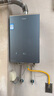 海爾（Haier）【KL7PRO靜音王】16升燃?xì)鉄崴魈烊粴?AI降噪 5A一級恒溫【國家補(bǔ)貼15%】大水量省空間 以舊換新 曬單實(shí)拍圖