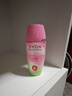 雅芳 AVON 走珠香體露40ml 清香干爽長(cháng)久留香爽身女士 山茶花  曬單實(shí)拍圖