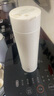 京東京造 保溫杯 水杯男士女兒童咖啡 316L不銹鋼【無(wú)縫內膽】白500ml 曬單實(shí)拍圖