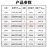 樂(lè )創(chuàng  )（lecon）串串展示柜冷藏麻辣燙展示柜保鮮柜炸串展示柜點(diǎn)菜 燒烤展示柜 冒菜展示柜商用冰柜點(diǎn)菜風(fēng)冷 直冷 銀/ 黑色可選  雙制冷 移門(mén)款 2-8度 五層 1.2米（可廣告刻字） 曬單實(shí)拍圖