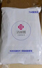 潔麗雅（Grace）抗菌床單單件 雙人床單 四季親膚床上用品 樸實(shí)藍200*230cm 曬單實(shí)拍圖