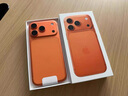 Apple/蘋果 iPhone 17 Pro Max 256GB 星宇橙色 支持移動(dòng)聯(lián)通電信5G 雙卡雙待手機(jī) 曬單實(shí)拍圖