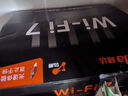 Tenda騰達路由器WiFi7【云霄BE5100】千兆穿墻王信號增強無(wú)線(xiàn)超強2.5g網(wǎng)口家用電競放大器立式BE6L Pro 曬單實(shí)拍圖