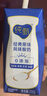 蒙牛純甄風(fēng)味酸牛奶200g*16盒 早餐酸奶配麥片送禮新老包裝隨機 曬單實(shí)拍圖