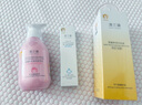 澳蘭黛嬰童水蜜桃滋潤身體乳潤膚乳保濕補水潤膚舒緩止癢修護防干燥200g 曬單實(shí)拍圖