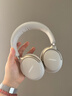 Bose【政府補貼】QuietComfort 消噪耳機(jī)Ultra-晨霧白 頭戴式無線藍(lán)牙降噪 沉浸音樂體驗 雙11購物推薦 曬單實拍圖