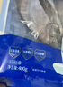 鮮到鮮得 東海銀鯧魚(yú)400g(2條裝) 生鮮魚(yú)類(lèi) 海鮮水產(chǎn) 海魚(yú) 中秋 曬單實(shí)拍圖