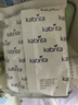 佳貝艾特（Kabrita）悅白嬰幼兒配方羊奶粉3段(1-3歲)150克 羊奶小分子 曬單實(shí)拍圖