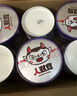 食族人酸辣粉*2爆肚粉*2牛肉面*2正宗重慶風(fēng)味紅薯粉夜宵方便速食754g 曬單實(shí)拍圖