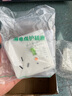 國際電工空調熱水器漏電保護開(kāi)關(guān) 家用漏?？諝忾_(kāi)關(guān)面板86型帶插座 三孔16A帶IP66防水盒  曬單實(shí)拍圖