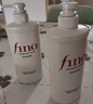 FINO芬濃 透潤美容液護發(fā)素550ml*2 發(fā)膜級滋養潤發(fā)乳燙染受損順滑 曬單實(shí)拍圖