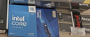 英特爾（Intel）i5-14600KF 酷睿14代 處理器 14核20線(xiàn)程 24M三級緩存 盒裝臺式機CPU 游戲辦公剪輯 兼容B760主板 曬單實(shí)拍圖