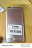 OPPO R9s 二手手機 安卓智能游戲手機 r9s  玫瑰金 4GB+64GB 9成新 曬單實(shí)拍圖