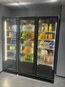 新飛（frestec） 網(wǎng)紅商用啤酒柜展示柜風(fēng)冷無(wú)霜全屏酒吧冰箱KTV冰柜飲料柜超市酒水柜蛋糕水果保鮮柜 三門(mén)豪華防霧款1860*600*1980 曬單實(shí)拍圖