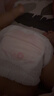 好奇（Huggies）鉑金裝小桃褲成長(zhǎng)褲XL96片(12-17kg)加大號(hào)尿不濕【透爽散熱】 曬單實(shí)拍圖