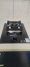 華帝（VATTI）燃氣灶單眼大火力猛火臺嵌兩用可調節開(kāi)孔家用黑色防爆鋼化玻璃面板一級能效i10103 天然氣 曬單實(shí)拍圖
