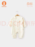 微獅牧尼嬰兒衣服春秋男女寶寶連體衣純棉長袖哈衣爬爬服春裝可愛 曬單實拍圖