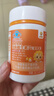 小葵花兒童復合維生素b族多種生物素vb葉酸青少年成長(cháng)60片*3瓶 曬單實(shí)拍圖
