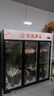 維仕美【已補貼20%】商用升級版鮮花保鮮柜展示柜保鮮柜冷藏柜鮮花柜商用冰箱花店鮮花展示柜放蛋糕鮮花 大三門(mén)帶燈箱/黑1800*600*1920風(fēng)冷無(wú)霜 2025冠軍推薦豪華款 曬單實(shí)拍圖