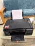 佳能（Canon）G3800可加墨彩色噴墨學(xué)生打印機  無(wú)線(xiàn)家用 作業(yè)/照片打印 大印量  打印復印掃描多功能一體機 曬單實(shí)拍圖