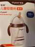世喜兒童吸管杯直飲杯直飲奶瓶牛奶杯PPSU1-3-6歲大寶寶幼兒園水杯 曬單實(shí)拍圖