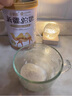 谷掌柜駱駝奶粉新疆正宗益生菌中老年奶粉成人高鈣無(wú)蔗糖駝乳粉1罐330g 曬單實(shí)拍圖