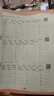 新概念英語(yǔ)2基礎學(xué)習套裝 學(xué)生用書(shū)+練習冊（智慧版 套裝共2冊 附要點(diǎn)概述視頻、課文音頻、單詞跟讀、單詞練習、課文朗讀語(yǔ)音測評）中小學(xué)英語(yǔ) 英語(yǔ)自學(xué) 外研社 曬單實(shí)拍圖