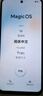 榮耀暢玩70 Plus 12+256 幻夜黑 新款大屏AI 7000mAh超大電池 5G手機【贈話費券】國家補貼 曬單實拍圖