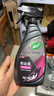 龜牌（Turtle Wax）鉑金盾強化聚合瓷鍍膜劑汽車(chē)濃縮日護聚合瓷納米水晶車(chē)衣新能源 【1倍鍍瓷】鉑金盾日護聚合瓷 曬單實(shí)拍圖