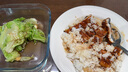 靈略 蒲燒鰻魚(yú) 日式烤鰻魚(yú)凈重1斤/包 2條裝 海鮮預制菜肴 加熱即食 曬單實(shí)拍圖