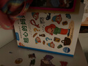 我愛閱讀橋梁書藍色黃色紅色系列叢書全90冊幼小銜接及一二年級孩子寒暑假5-9歲兒童分級閱讀課外讀物 注音識字版1-3全輯：全60冊（5-7歲） 曬單實拍圖