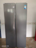 美的607pro升級雙開(kāi)門(mén)對開(kāi)家用電冰箱大容量風(fēng)冷無(wú)霜一級能效以舊換新國家補貼BCD-607WKPM(E) 星塵砂 曬單實(shí)拍圖