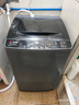 志高全自動(dòng)洗衣機家用波輪智能洗脫一體小型大容量洗烘一體機公寓出租房宿舍迷你風(fēng)干脫水 10KG升級加厚【智能風(fēng)干-藍光洗護-強動(dòng)力電機】 曬單實(shí)拍圖