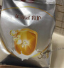伊利金領(lǐng)冠育護【5倍DHA好腦力】幼兒奶粉3段(1-3歲)1200g三聯(lián)裝 曬單實(shí)拍圖