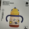 babycare兒童保溫杯嬰兒寶寶吸管水杯霸王龍不銹鋼保溫杯300ml-新舊款混發(fā) 曬單實(shí)拍圖