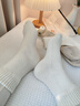 頂瓜瓜羊拉絨襪子女秋冬中筒襪7A抗菌防臭加絨加厚月子睡眠保暖雪地襪 曬單實(shí)拍圖
