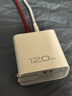 vivo iQOO120W三口閃充套裝多協(xié)議兼容vivo充電器X300充電器X200充電器筆記本電腦充電器適用華為小米 曬單實(shí)拍圖