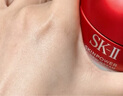 SK-II大紅瓶大眼眼霜15g淡化細紋祛眼袋sk2化妝護膚品全套裝生日禮物女 曬單實(shí)拍圖